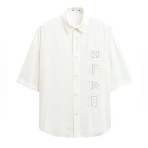 Zara Men's White Graphic Button Down Shirt
